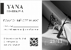 картинка услуги Подарочный сертификат