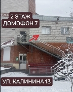 фото изображение мастера Алена -2
