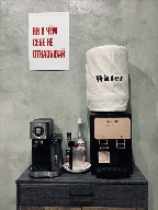 фото изображение мастера Анастасия -6