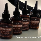 картинка услуги Глубокая реконструкция BOOSTER REFILLERS от Dr. Sorbie
