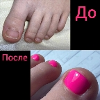 картинка услуги Педикюр Экспресс