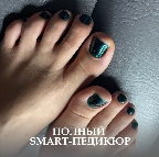 картинка услуги Полный педикюр
