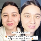 картинка услуги Оформление бровей (с коррекцией и окрашиванием)