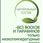 картинка услуги Педикюр  БЕЗ ДОПОЛНИТЕЛЬНЫХ РАБОТ❗️❗️❗️
