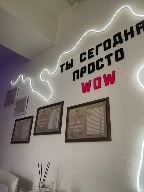 фото изображение мастера Екатерина -3