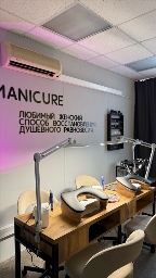 фото изображение мастера Екатерина Сорокоумова -3