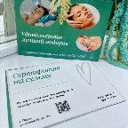 фото изображение мастера Екатерина Залеляева -4