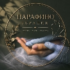картинка услуги Уход для рук/ног