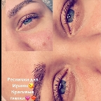 картинка услуги Ламинирование ресниц