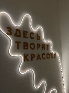 фото изображение мастера Инна -2