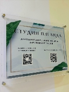 фото изображение мастера Кузнецова Анна -2