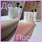 картинка услуги Руки полностью