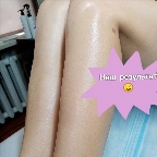 картинка услуги Ноги полностью