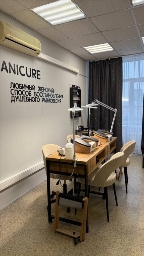 фото изображение мастера MANICURE | Анастасия Максимова -2