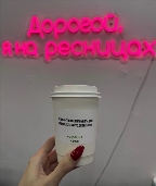 фото изображение мастера Милана Мусаева -2