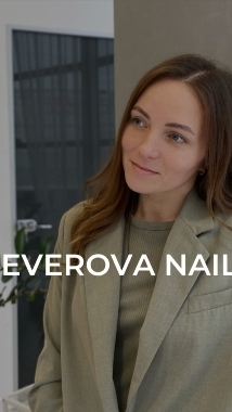Анна Петрова