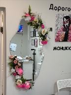 фото изображение мастера Полина -3