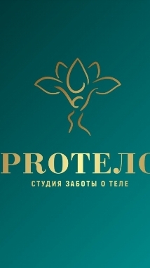 фото профиля мастера Proтело