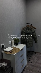 фото изображение мастера Снежанна -2