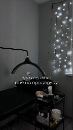 фото изображение мастера Снежанна -3