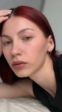 фото профиля мастера Созонова Ирина Альбертовна