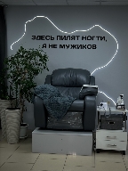 фото изображение мастера Старкова Ольга -8
