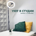 фото изображение мастера Студия депиляции левшино Nata__beauty -1