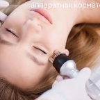 картинка услуги RF лифтинг лица