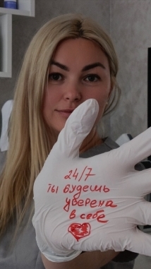фото профиля мастера Студия эстетики лица и тела