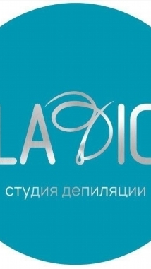 фото профиля мастера Студия GLADICA