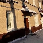 фото изображение мастера Суфиянова Ирина -1