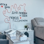 фото изображение мастера Terekhina Olga -2