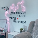 фото изображение мастера Terekhina Olga -4