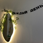 фото изображение мастера Яна Накарякова -1