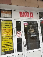 фото изображение мастера Юлия Кайгородова -6