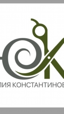 фото профиля мастера Юлия Константинова