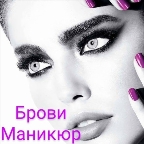 картинка услуги комплекс