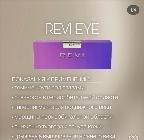картинка услуги REVI Eye (Реви Ай)