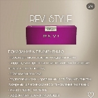 картинка услуги Revi Style (Реви Стайл), 1 мл